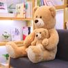 Good Quality Plush Teddy Bear Toys Cute Stuffed Animal Doll Mother And Baby Bear Toy Gift for Kids Friends Girls Christmas Gift