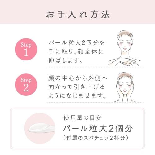 [Previous Product] Astalift Opme 60g (approximately 1.5 Months Supply) Refill Moisturizing Gel [Official Store Only] (3 0.7g Pouches Included) All-in-