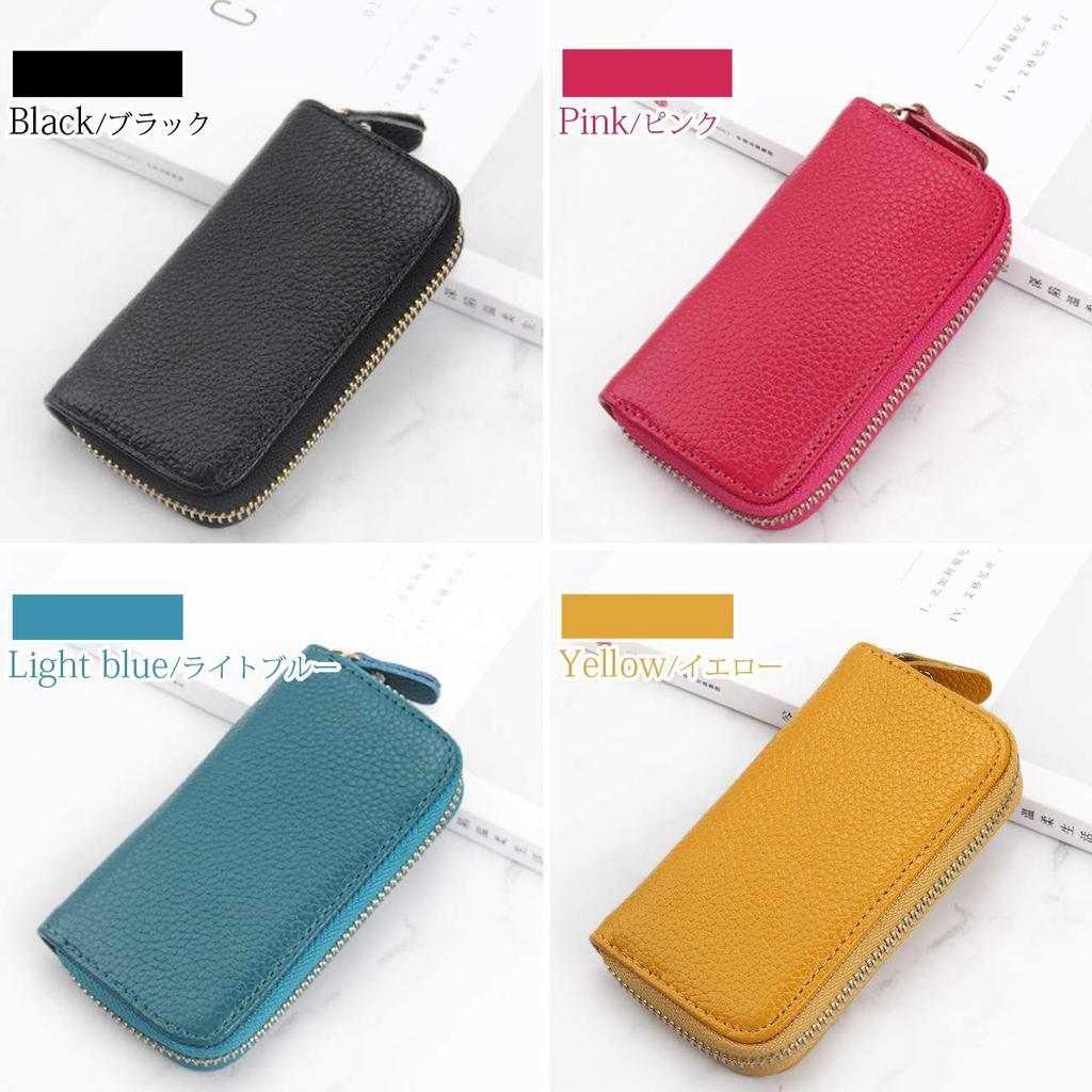 Kamikaze 6-Key Case with Zipper, Smart Key, and Card Slots (Black)