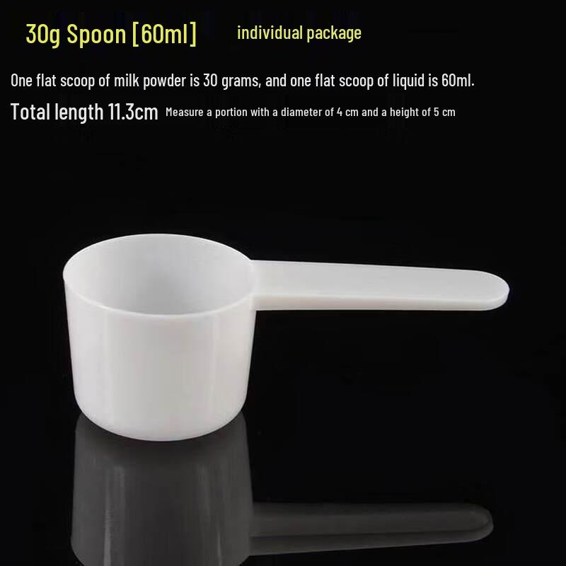 PP Plastic Measuring Spoons (4-50ml)