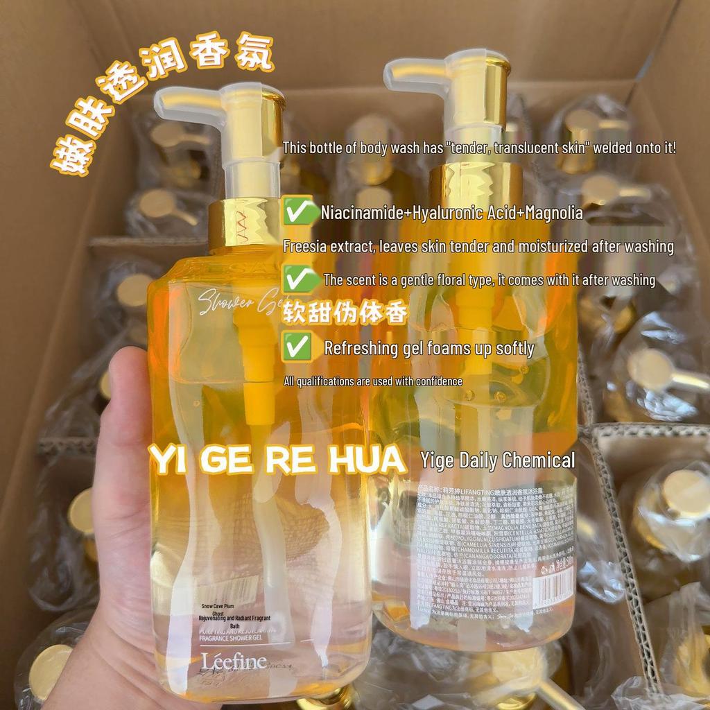 Aminosäure Körperwaschmittel mit floralem Duft und Niacinamid - Aufhellend, Feuchtigkeitsspendend, Langanhaltender Duft für Männer und Frauen