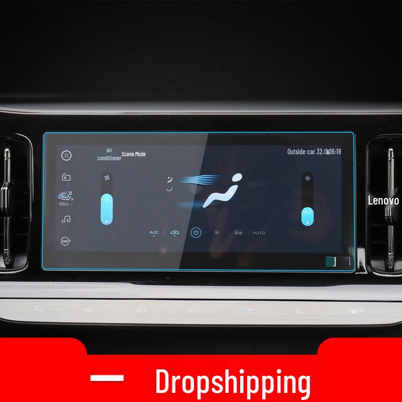 Baojun RC-5/RC-6 Navigation & Center Console Screen Protector - Tempered Film for Car Interior