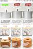Asai Shoten Original Seamless Aluminum Tall Chiffon Cake Pan, 14cm, Silver