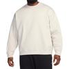 Nike Solid Color Loose Fit Long Sleeve Sweatshirt Men Tops White DX1361-072