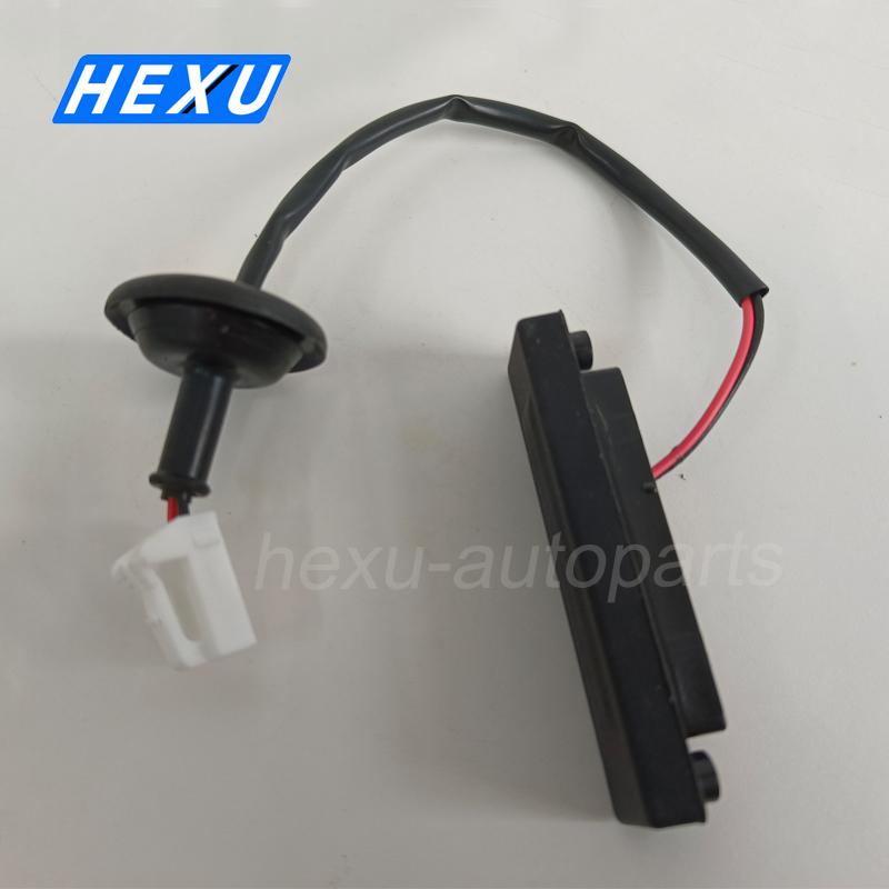 81260-2V000 Tailgate Handle Button Switch For Hyundai Veloster