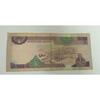 Saudi Arabian-Monetary Agency Five Riyals Note  from India JL284099914709
