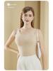 Women's Antibacterial German Velvet Heated Vest with Chest Pad - No Bra Required