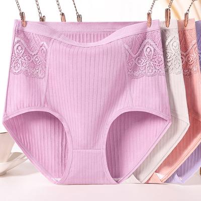 Lace Stitching Ribbed Hip Lifting Women Briefs High Waist Control Belly Underpants