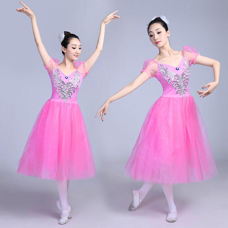 

Adult Ballet Dance Skirt - White Fluffy Gauze with Bubble Sleeves Performance Costume Extra Extra Large розовый