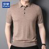 ROMON Men's Summer 100% Wool Short Sleeve Polo T-shirt
