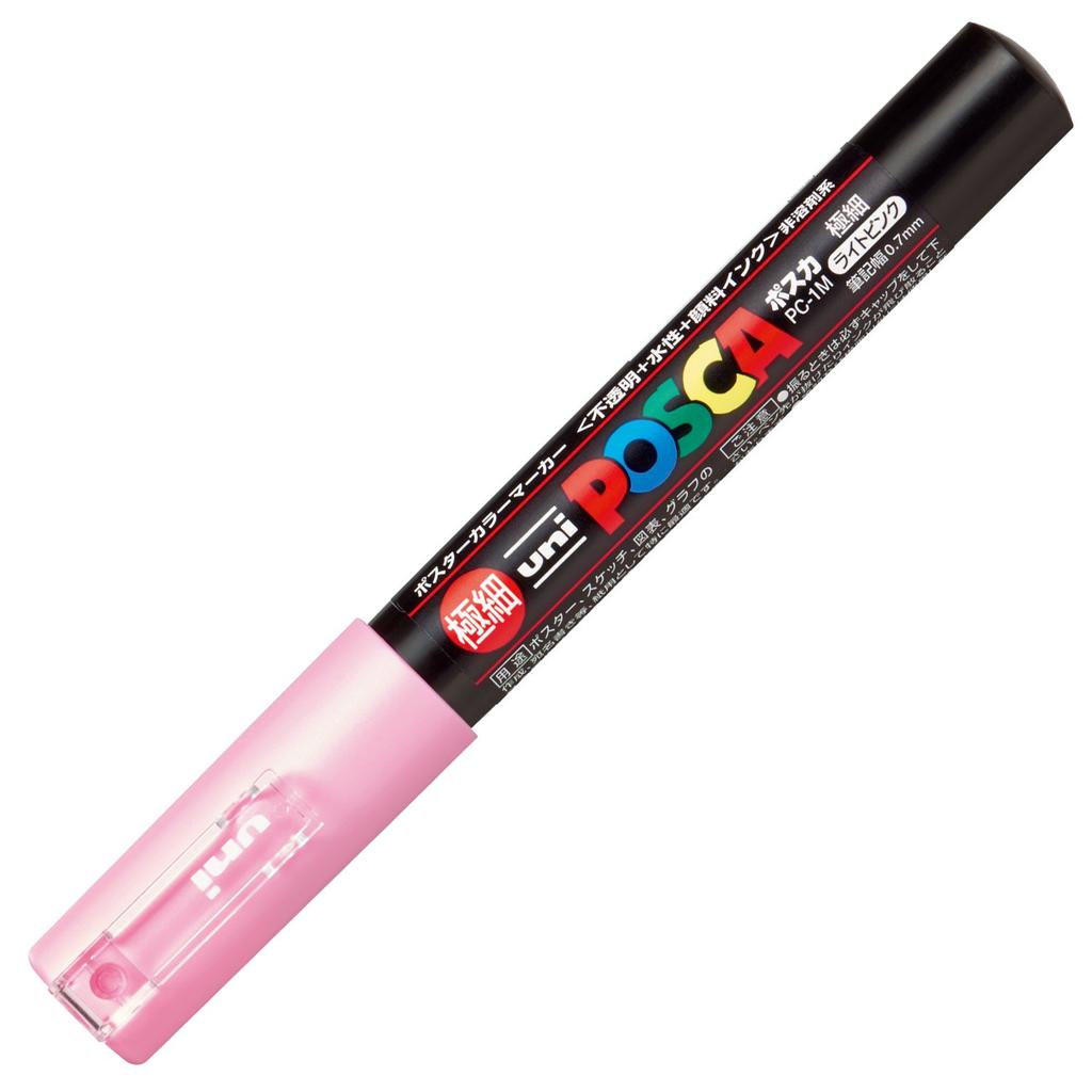 Mitsubishi Pencil Uni Posca Sign Extra Fine Light Pack of 10 Water-Based Pen, Tip, Pink, PC1M.51,
