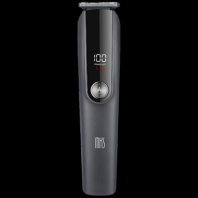 

MKS Multi-functional Electric Hair Trimmer for Women