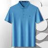 MONTAGUT Herren Leichte kühlende Polo-Shirt aus Seidenmischung