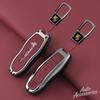 Fashion Car Key Case Cover Shell For Porsche Panamera Spyder Carrera Macan Cayman Cayenne 911 970 981 991 Keychain Fob Accessory QF9
