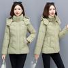 Winter Down Padded Jacket Women's Short Fashion Western Style Mother Padded Jacket Small Thickened Plus Size Padded Jacket