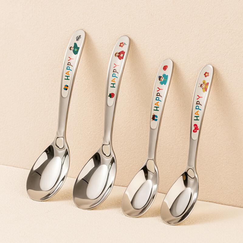 TREEJACK 316 Stainless Steel Baby Self-Feeding Spoon