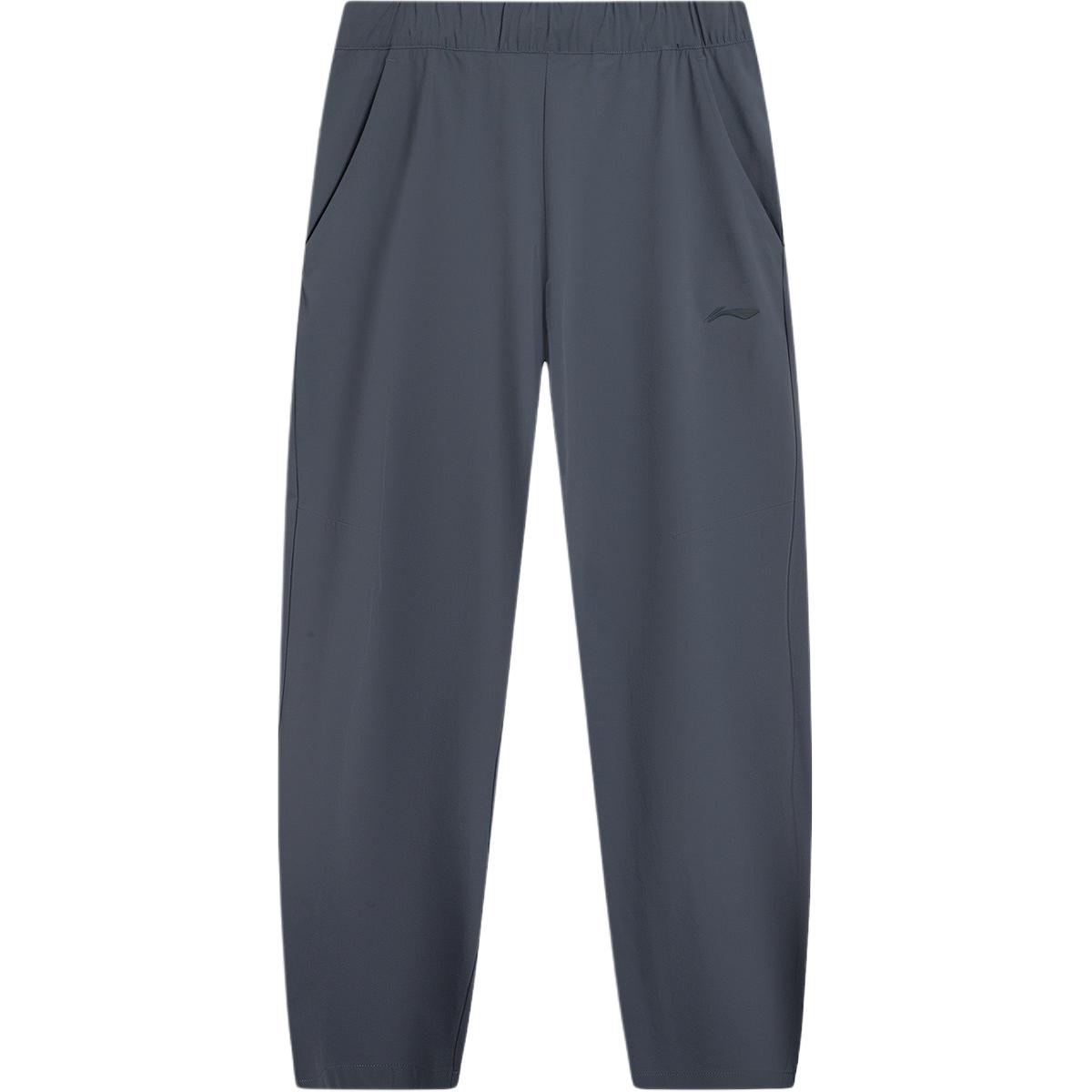Li-Ning Solid Color Simple Soft Versatile Sports Long Pants Men bottoms AYKV745-2 S
