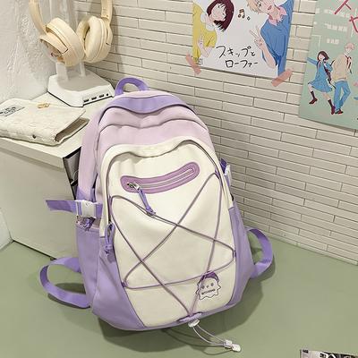 Fresh and Sweet Style Backpack for Junior and Senior High School Students Large-capacity Bag