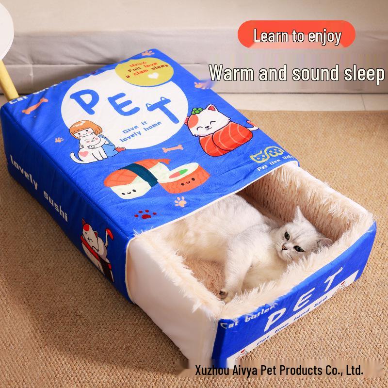 Four Seasons Universal Pet Bed: Removable, Washable, Rectangular, Enclosed Design for Cats & Dogs.