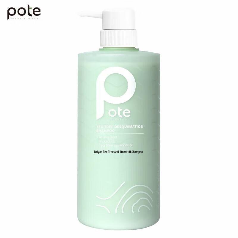 

Bartie Ginseng Ginger Amino Acid Shampoo