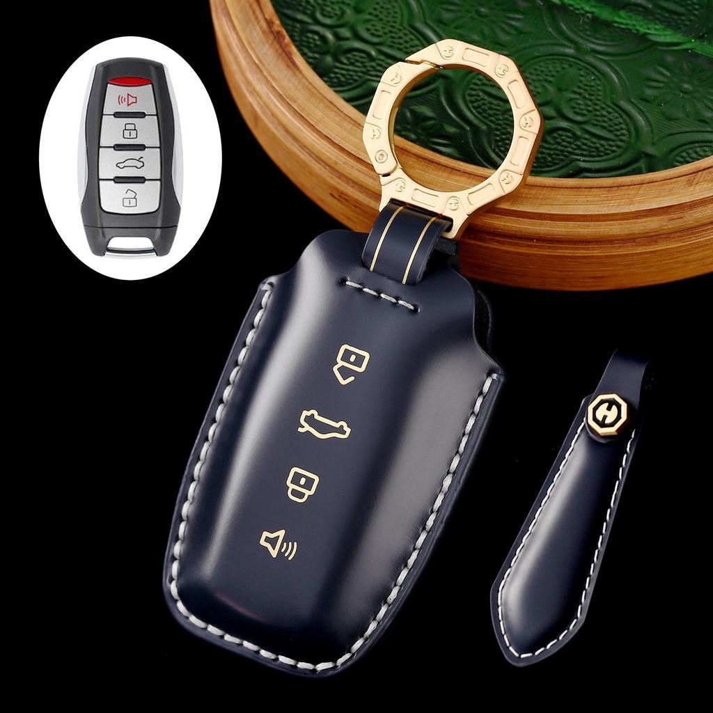 Genuine Leather Car Key Cover for Great Wall Haval H6, Big Dog, Chitu, Xiaolong - High-End Protection Shell.