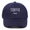 Women's Summer Tokyo Embroidered Sun Hat - Custom Duckbill Baseball Cap for Couples