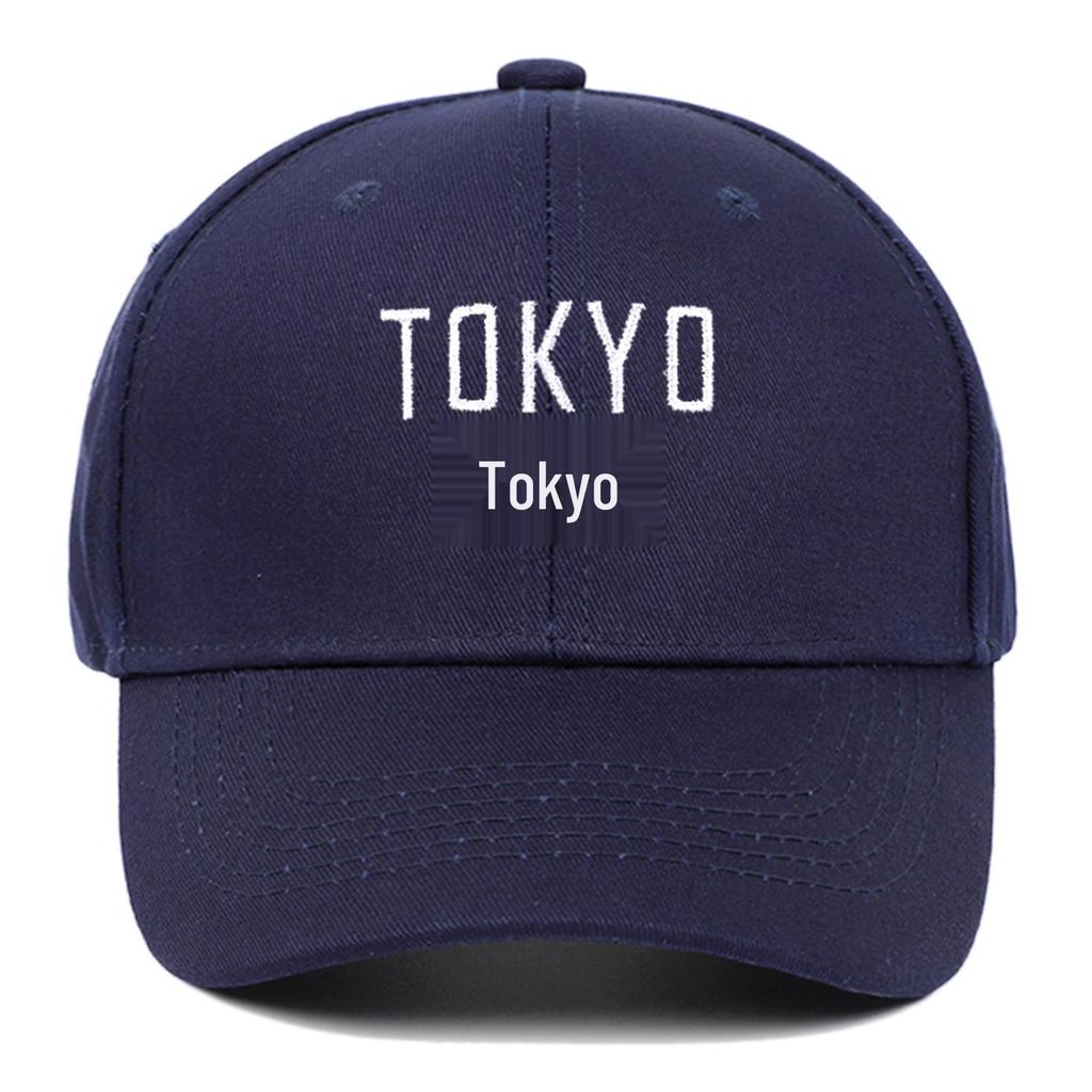 Women's Summer Tokyo Embroidered Sun Hat - Custom Duckbill Baseball Cap for Couples