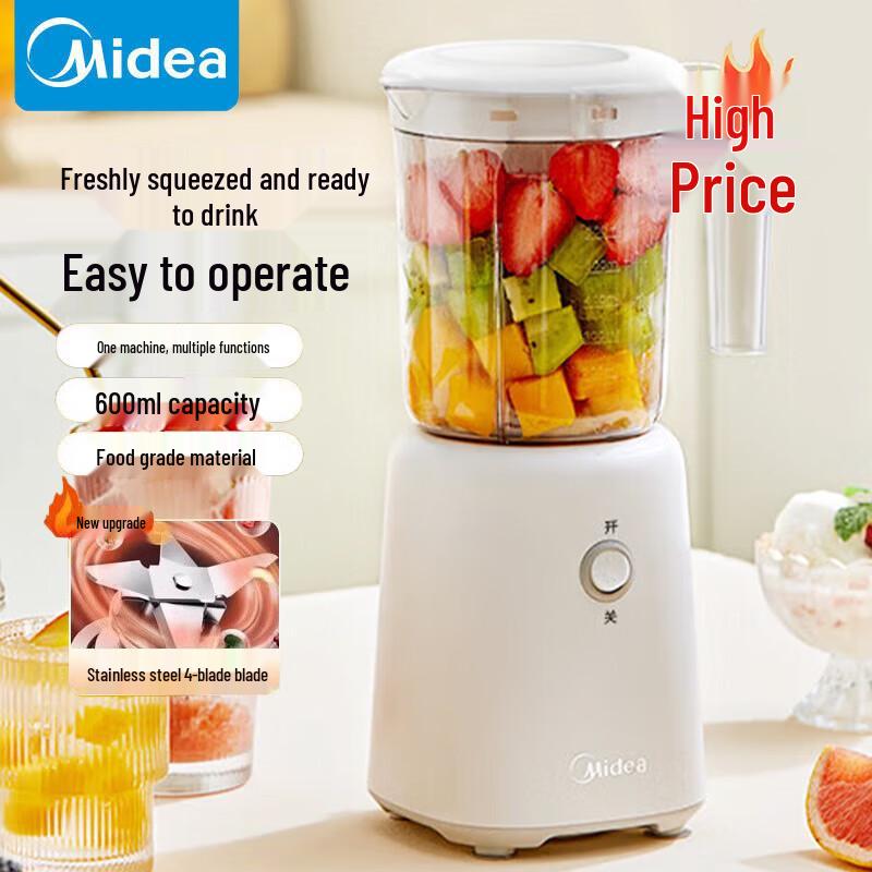 Midea Multi-functional Juicer & Blender