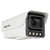 TP-Link 4MP POE Full-Color Night Vision Bullet IP Camera