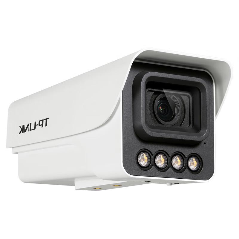 TP-Link 4MP POE Full-Color Night Vision Bullet IP Camera