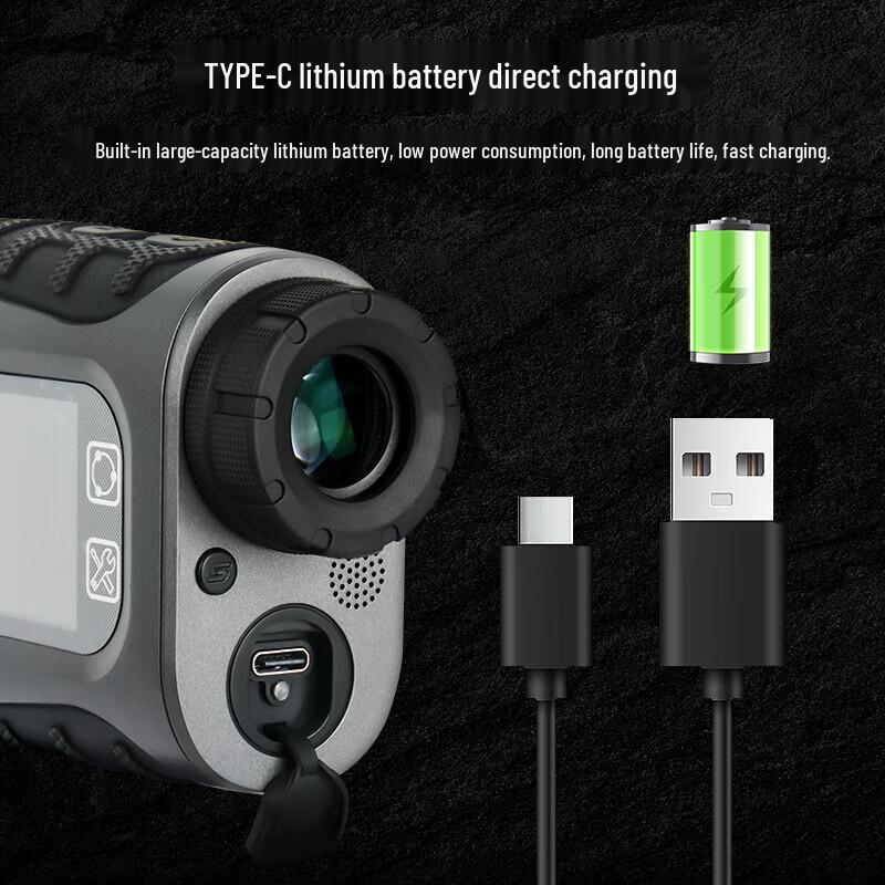 HMaI M200PRO Multi-functional Outdoor Laser Rangefinder