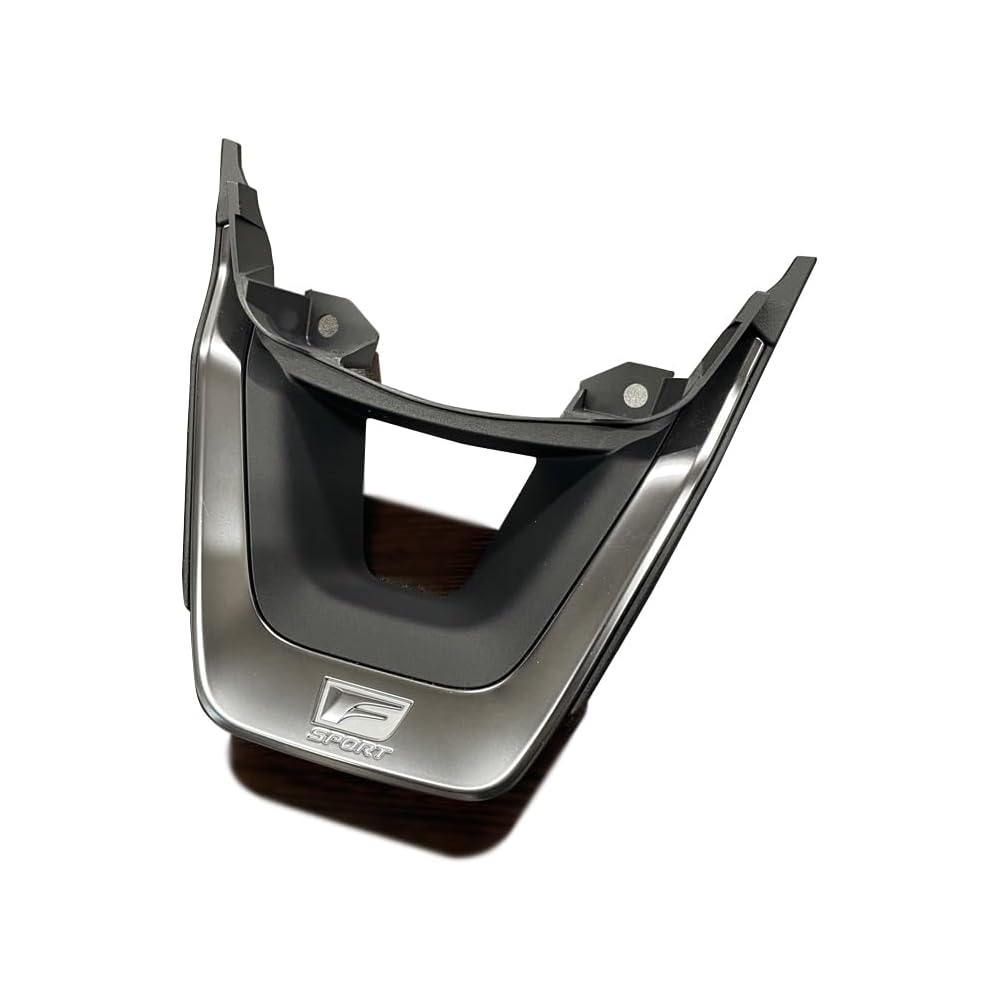 Grazio & Co. Lexus NX Metal Steering Ornament Decorative Accessory