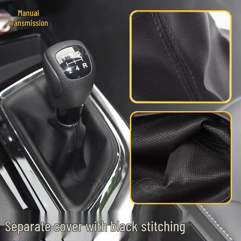

GAC Trumpchi GA6 Gear Shift Leather Dust Cover for Automatic and Manual Transmission