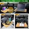 Bamboo Car Steering Wheel for and Tablet Warranty [Hope Retailer] Table, Driver's Seat, Natural, Durable, Water-Resistant, Work, Dining, Viewing,
