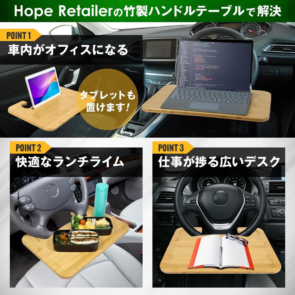 Bamboo Car Steering Wheel for and Tablet Warranty [Hope Retailer] Table, Driver's Seat, Natural, Durable, Water-Resistant, Work, Dining, Viewing,