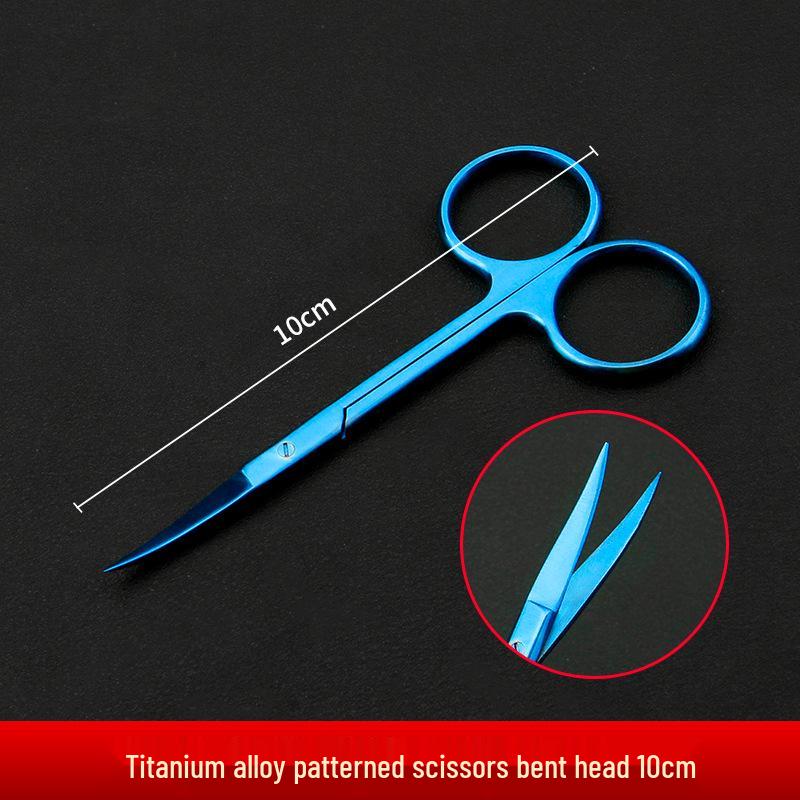 Stainless Steel Ophthalmic Surgical Scissors - Straight/Bent Tip, Sharp for Suture Removal
