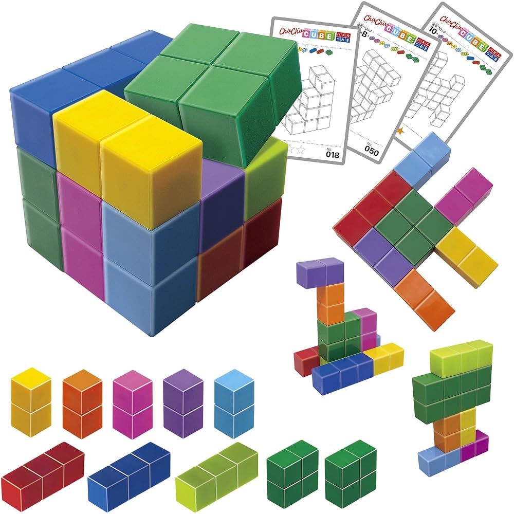 Masudaya Corporation Chachakube Puzzle Blocks Educational Toy Brain Training for Ages 3 and Up