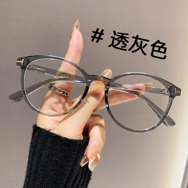 

Очки «кошачий глаз» с защитой от синего света - Женские, черная оправа без макияжа, стиль, стройнящий лицо, вдохновленный Чжао Цзиньмай