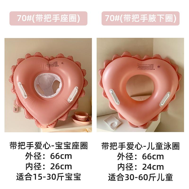 Color Flamingo Swimming Ring Sponge Crotch Baby Sitting Ring Inflatable Thickened Adult Swimming Ring (,70# children s swimming ring (3-10 years old))