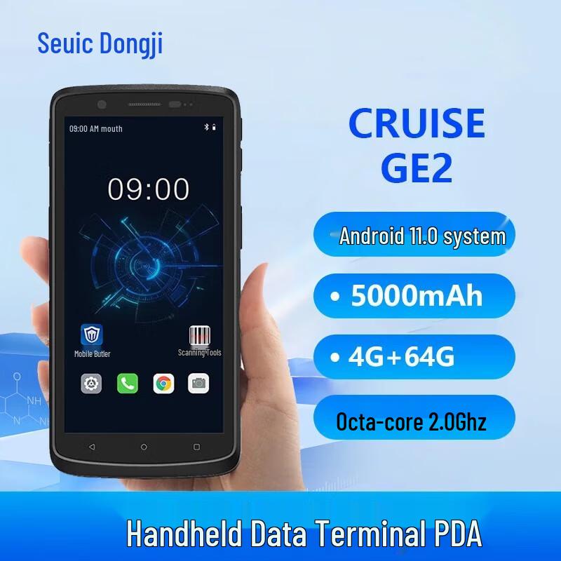 Seuic CRUISE GE2 Android Industrial Data Collector