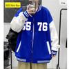 Men's Color-Block Print Baseball Jacket for Students