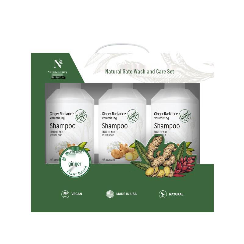 AOG Naturals Ginger Volumizing Shampoo, Conditioner & Body Wash Gift Set