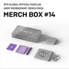 [USED] Exclusive Benefits for BTS Fan Club Merchpack Members