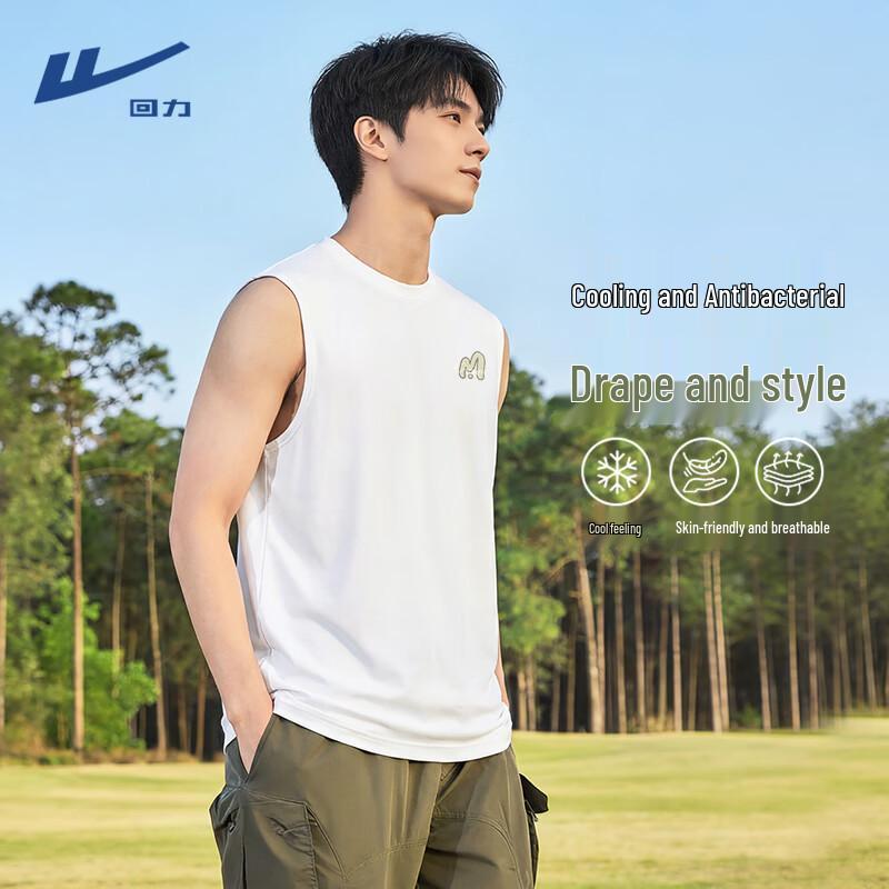 Warrior Men s 7A Anti-bacterial Cooling Vest L