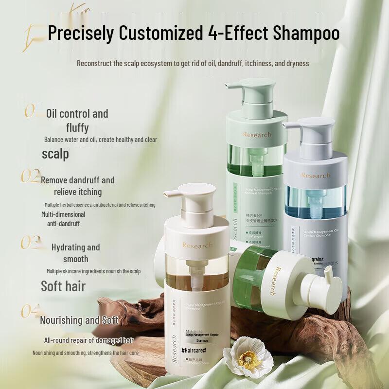 Korean Five Grains Oil Control Shampoo