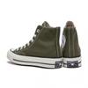 Converse Chuck Taylor All Star 70 High Vintage Canvas Utility A00754c