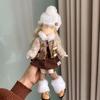 1 Set 1/6 Doll  Outfit Kit 30Cm Doll Clothes Pretty Dress Hat Winter Coat Girl Toy Gift Doll Accessory No Shoes And Doll