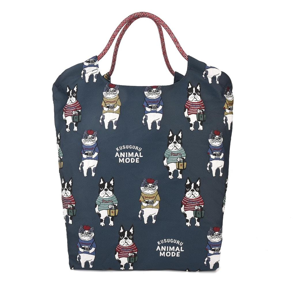 [Kusuguru Japan] Gobelin Woven Paracord Bag, Animal Mode DB