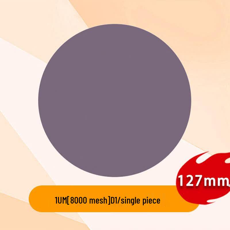 LanYoo 5-inch Diamond Fiber Optic Polishing Sandpaper