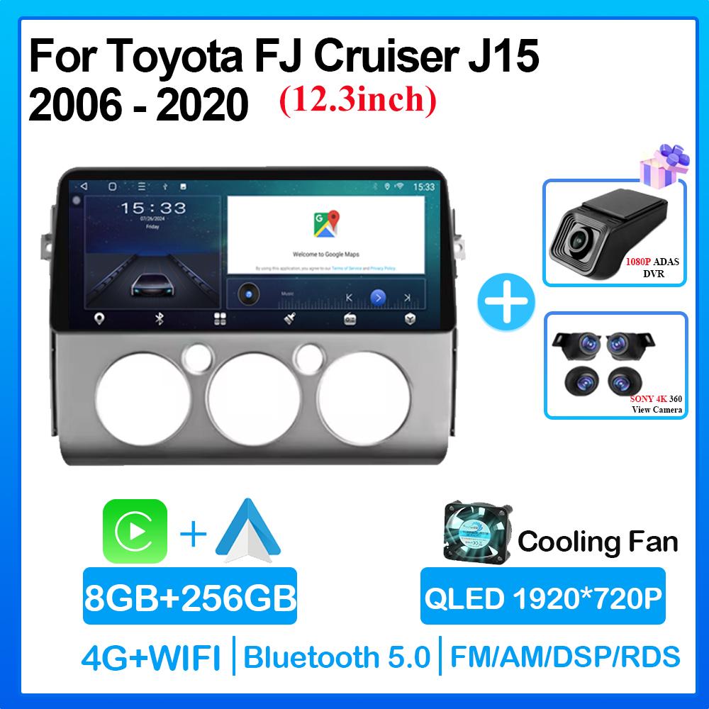 12.3 Inch Android 14 For Toyota FJ Cruiser J15 2006 - 2020 Head Unit All In One Car Radio Multimedia Navigation QLED Universal